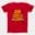 Jamin, Kadal Laye Illayam Men/Unisex T-Shirt in Red Color
